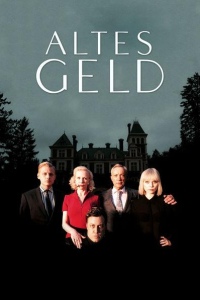 Старые деньги